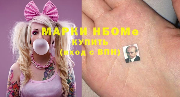 меф VHQ Богданович